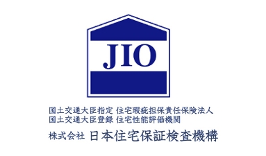 日本住宅保証検査機構JIOの
住宅瑕疵担保責任保険