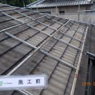施工前
